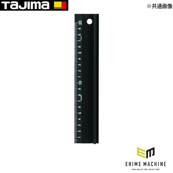 タジマ カッターガイド スリム200 (CTG-SL200)(4975364161857) TAJIMA TJMデザイン