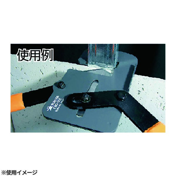 フジ矢 Mバーカッター用替え刃 (FMC-B)(4952520060155) FUJIYA 工具