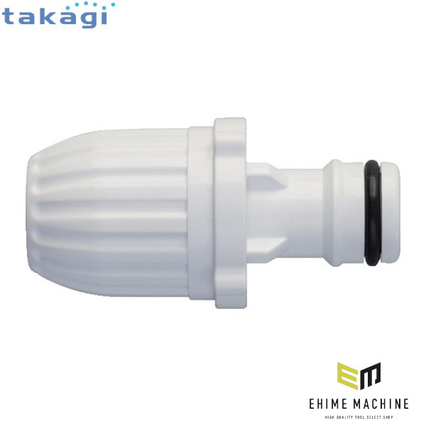 タカギ スリムホースジョイントニップル (G040SH)(4975373026031) takagi