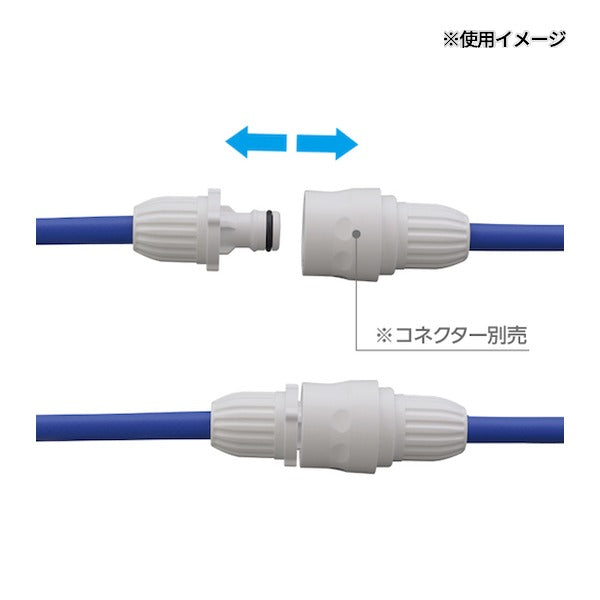 タカギ スリムホースジョイントニップル (G040SH)(4975373026031) takagi