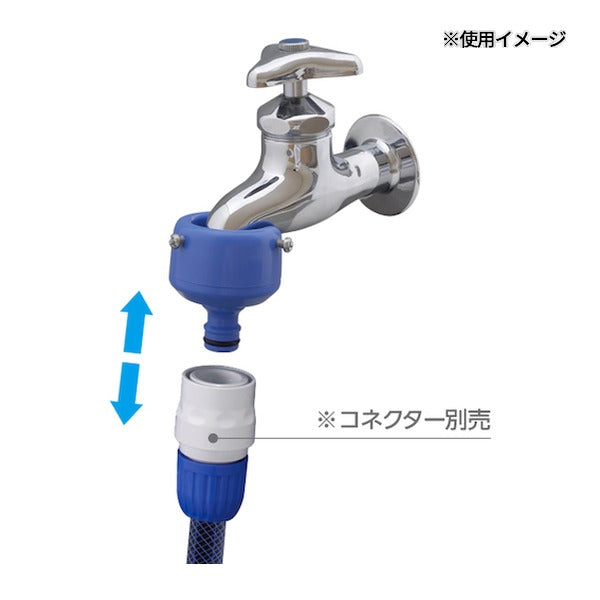 タカギ 蛇口ニップル(L) (G044FJ)(4975373000444) takagi