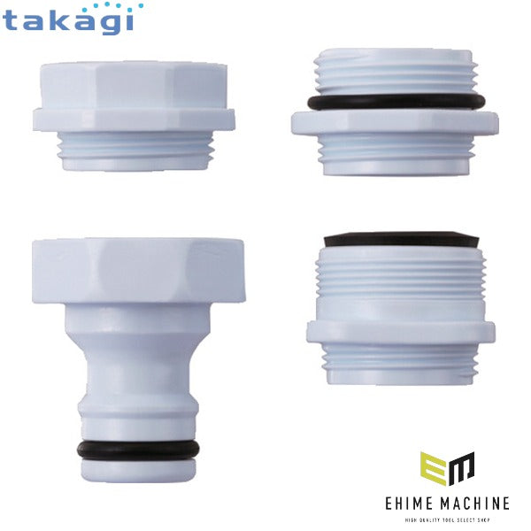 タカギ 泡沫蛇口用ニップル (G063)(4975373000635) takagi