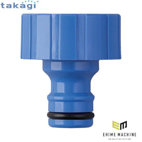 タカギ ネジ付蛇口ニップルL(FJ) (G070FJ)(4975373011860) takagi