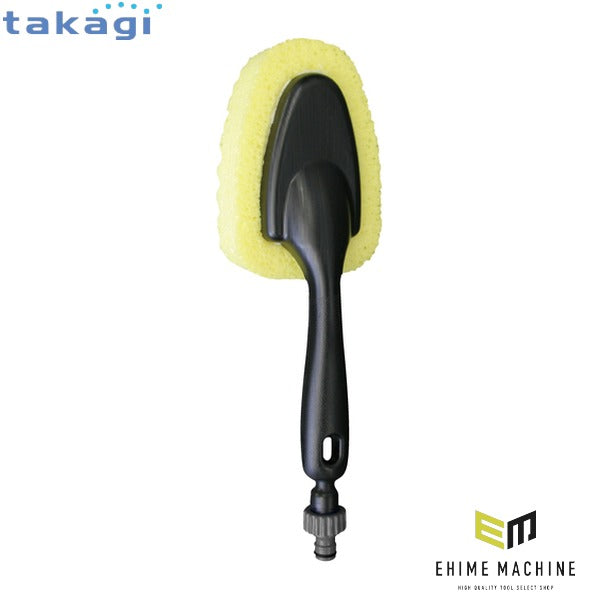 タカギ パチット洗車スポンジ (G273)(4975373008693) takagi