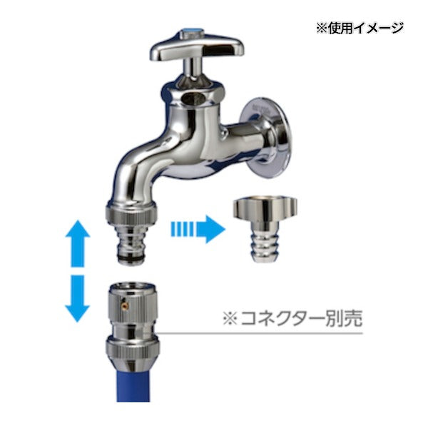 タカギ メタルネジ付蛇口ニップルL (G313)(4975373018722) takagi