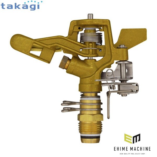 タカギ メタルパルススプリンクラー1/2パート&フル (G396)(4975373011495) takagi