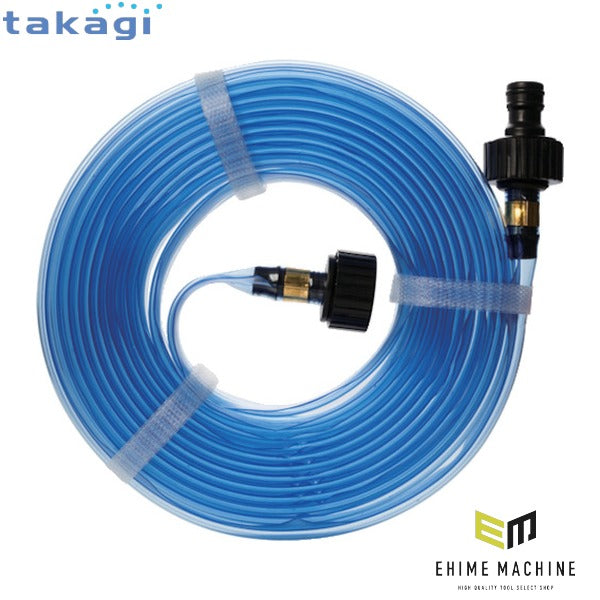 タカギ 散水チューブ 5m (G405)(4975373011921) takagi