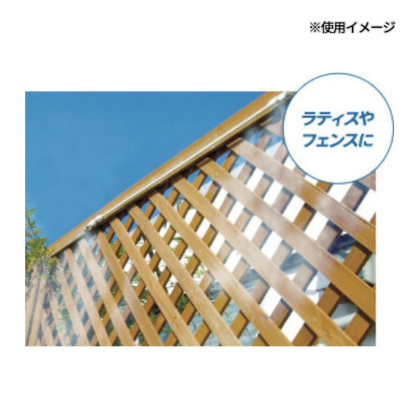 タカギ ガーデンクーラースターターキット (G701)(4975373026093) takagi