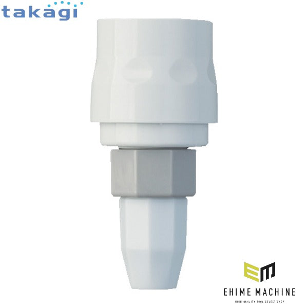 タカギ ガーデンクーラー 専用コネクター (GCB12)(4975373032841) takagi