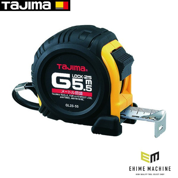 タジマ Gロック-25 5.5m メートル目盛 (GL25-55BL)(4975364024442) TAJIMA TJMデザイン