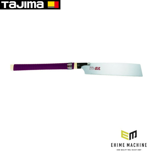 タジマ ゴールド鋸265 超速 (GN-265CH)(4975364015341) TAJIMA TJMデザイン