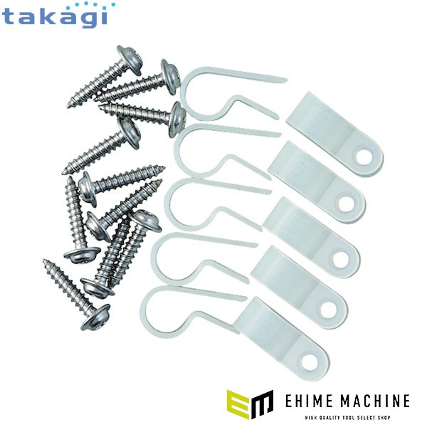 タカギ 補修部品 ガーデンクーラー固定具セット (GZC21)(4975373032896) takagi