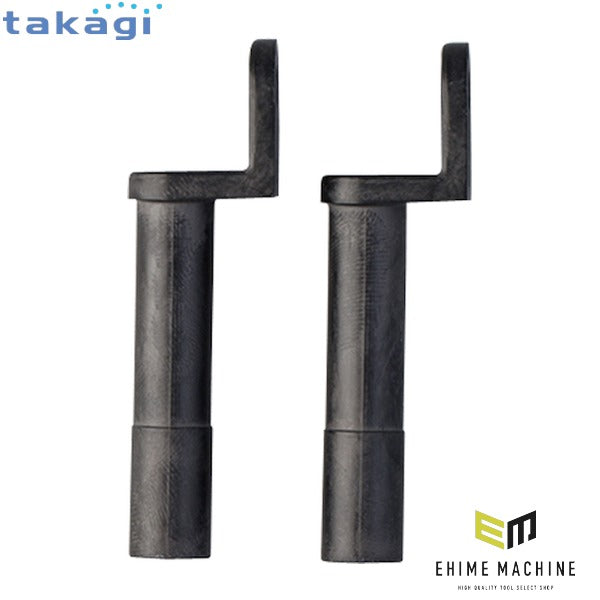 タカギ 補修部品 ガーデンクーラーホースエンド (GZC22)(4975373032902) takagi
