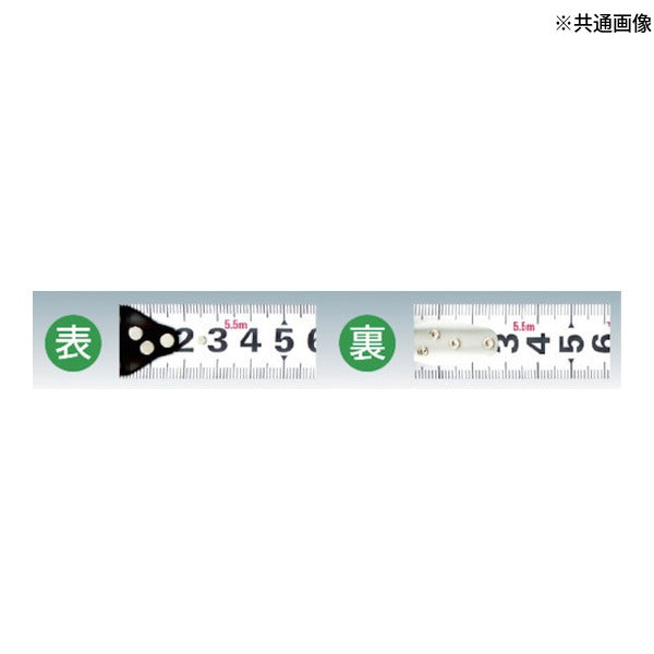 タジマ ロック-25 10m メートル目盛 ブリスター (L25100BL)(4975364024220) TAJIMA TJMデザイン