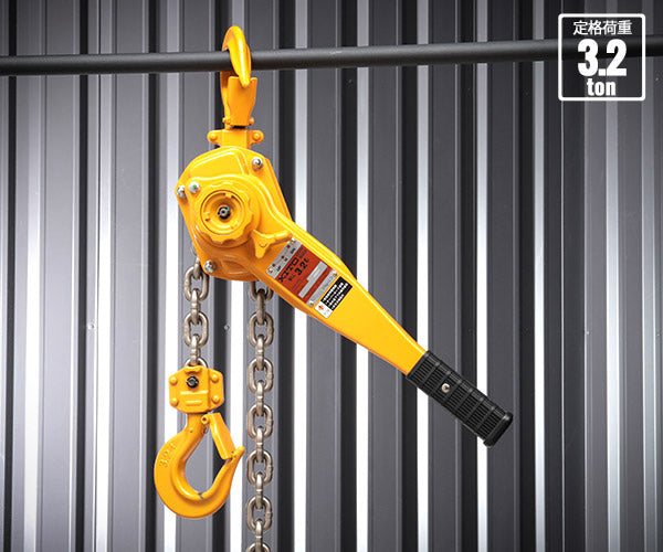 キトー キトーレバーブロックL5形 定格荷重3.2t 標準揚程1.5m LB032