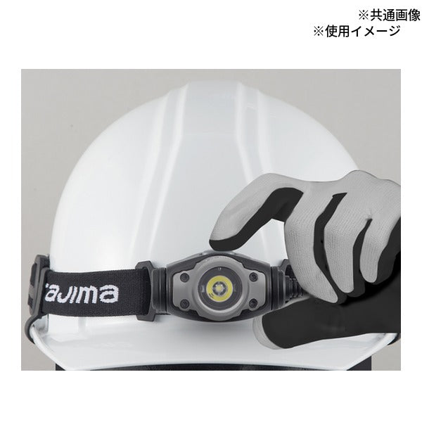 タジマ LEDヘッドライトF281D グレー (LE-F281D-GR)(4975364260765) TAJIMA TJMデザイン
