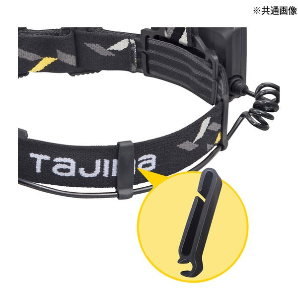 タジマ LEDヘッドライトF281D ホワイト (LE-F281D-W)(4975364260758) TAJIMA TJMデザイン