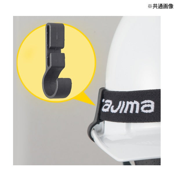 タジマ LEDヘッドライトF281D イエロー (LE-F281D-Y)(4975364260772) TAJIMA TJMデザイン