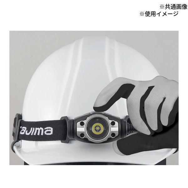 タジマ LEDヘッドライトF351D シルバー (LE-F351D-S)(4975364260734) TAJIMA TJMデザイン