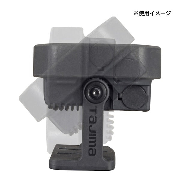 タジマ LEDワークライトR151 (LE-R151)(4975364169297) TAJIMA TJMデザイン