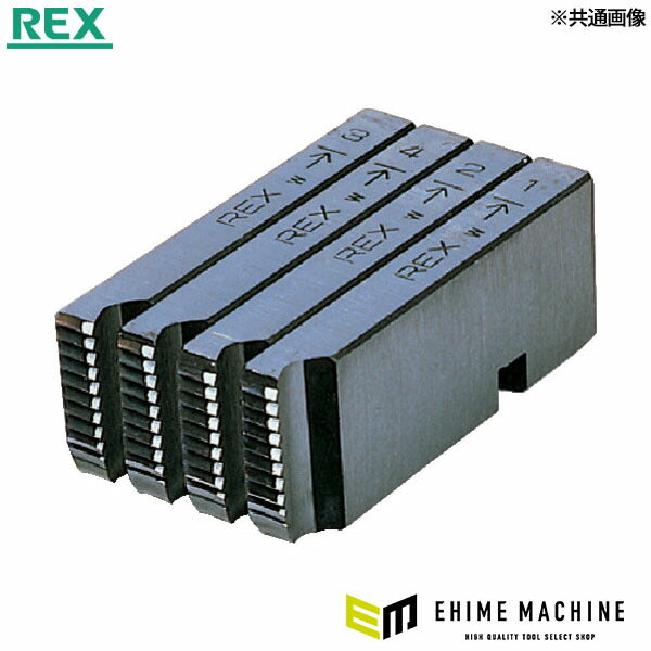 REX 厚鋼用MC28-36 マシン・チェーザ(電線) (161110)(4514706011735) レッキス工業