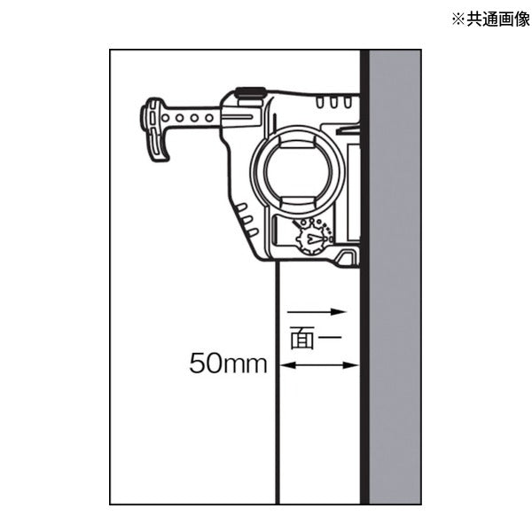 タジマ パーフェクトキャッチG3-450クイックブラ付 黄 (PCG3-B400)(4975364056917) TAJIMA TJMデザイン