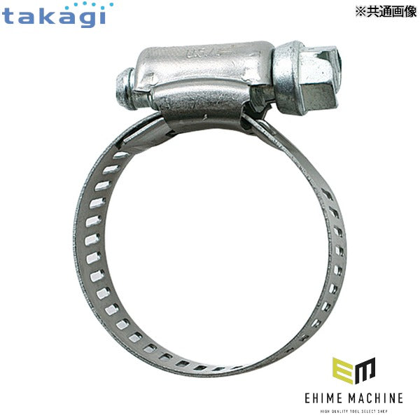 タカギ バンド 高圧ドライバー締 外径8-22 (QG421)(4975373017077) takagi