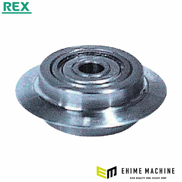 REX RBチューブカッタ替刃(RB28S・30MINIS用) 適応パイプ薄肉ステンレス鋼管 (424240)(4514706051519) レッキス工業