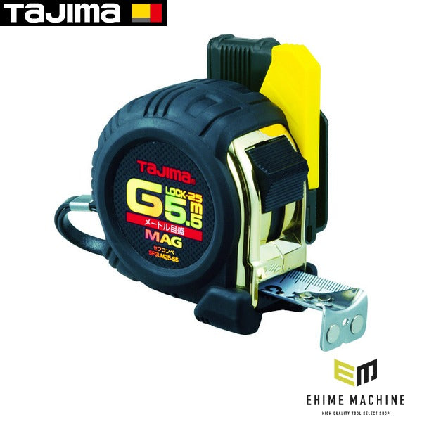 タジマ セフコンベGロックマグ爪25 5.5m メートル目盛 ブリスター (SFGLM25-55BL)(4975364027986) TAJIMA TJMデザイン