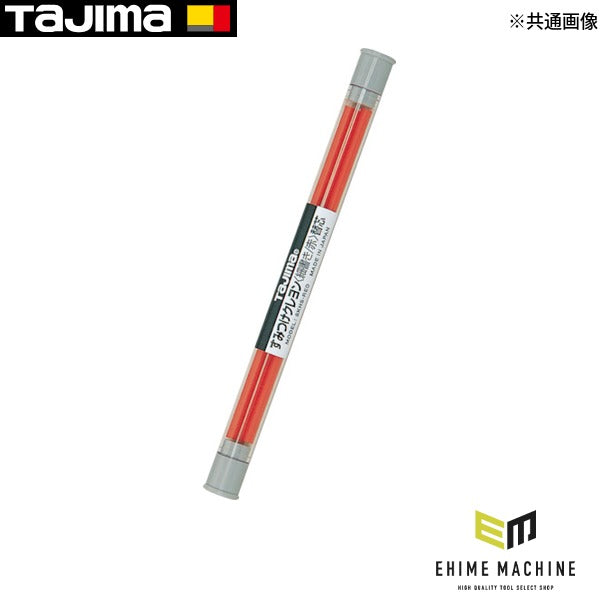 タジマ すみつけクレヨン細書き替芯 赤 3本入 (SKHS-RED)(4975364065360) TAJIMA TJMデザイン