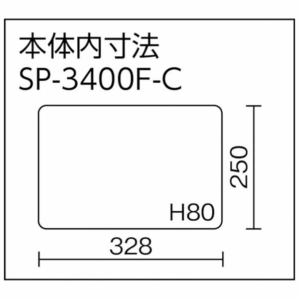 リングスター スーパーピッチディープ フリー (SP-3400F)(4963241006254) RINGSTAR