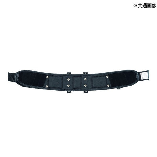 タジマ ワークポジショニング用胴当てベルトカーブ アルミワンタッチバックル黒 Sサイズ (WCXD1-WBCS)(4975364264992) TAJIMA TJMデザイン