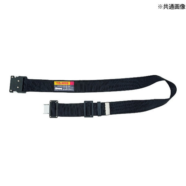 タジマ ワークポジショニング用胴当てベルトカーブ アルミワンタッチバックル黒 Lサイズ (WCXD2-WBCL)(4975364265012) TAJIMA TJMデザイン