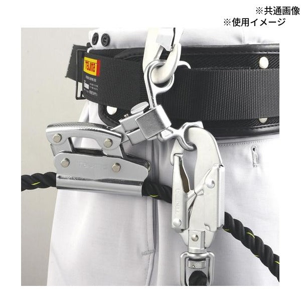タジマ ワークポジショニング用胴当てベルトカーブ アルミワンタッチバックル黒 Lサイズ (WCXD2-WBCL)(4975364265012) TAJIMA TJMデザイン