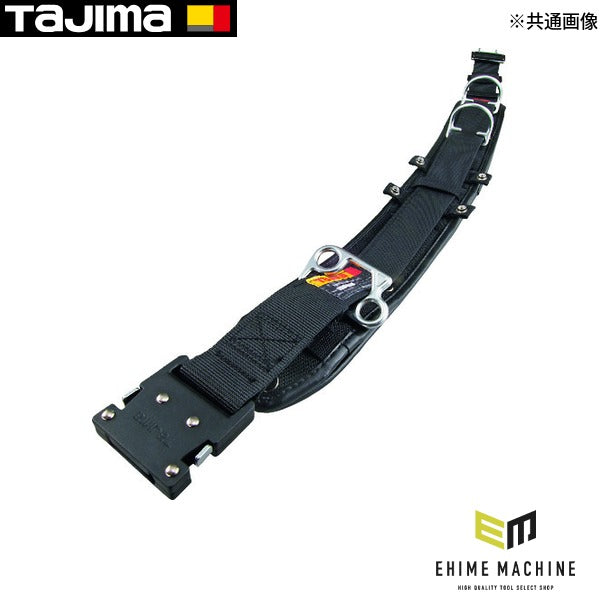 タジマ ワークポジショニング用胴当てベルトカーブ アルミワンタッチバックル黒 Mサイズ (WCXD2-WBCM)(4975364265005) TAJIMA TJMデザイン