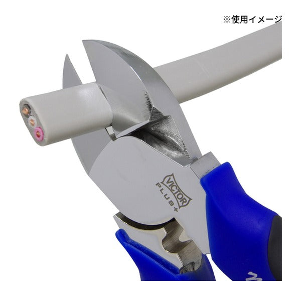 ビクター ビクタープラス偏芯強力ニッパー(薄刃) (ZD80-175)(4953998000766) VICTOR フジ矢