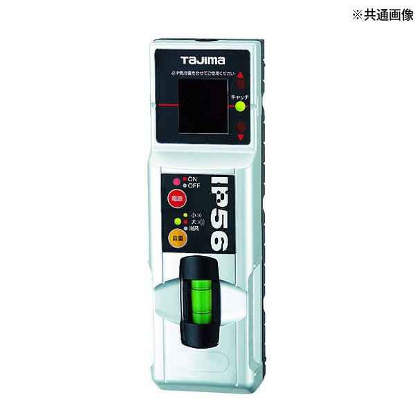 タジマ レーザー墨出器 ゼロTYZ 受光器・三脚セット (ZERO-TYZSET)(4975364048233) TAJIMA TJMデザイン