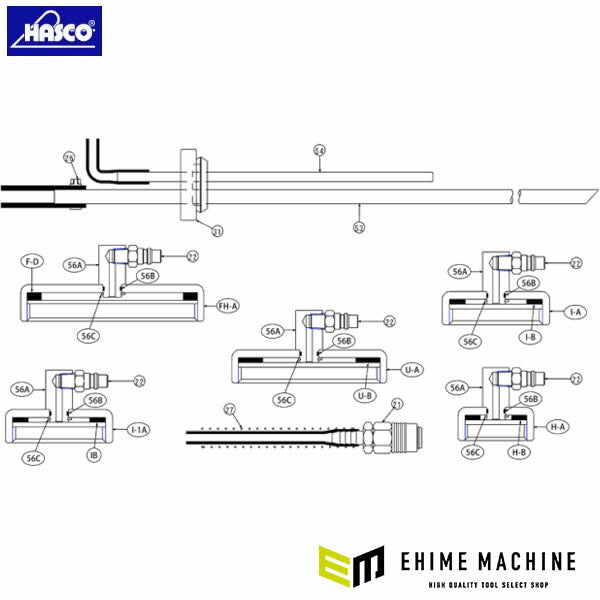 ハスコー スナップリング 1180201-18012 圧送式ワンマンブリーダーOM-180用 補修部品 OM-180-56C (4940995558260) HASCO