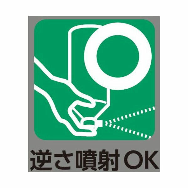 TRUSCO OSS-420 オイルスプレー 高潤滑・高防錆・浸透 420ml(4550414289301) トラスコ中山