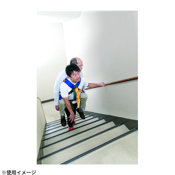 テラモト 防災おんぶ担架 耐荷重100kg 両手が使える 日本製 (OT-962-200-0)(4904771903293) TERAMOTO