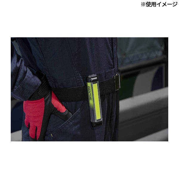 ジェントス LEDハンディワークライト Onez334D (OZ-334D)(4950654051018) GENTOS