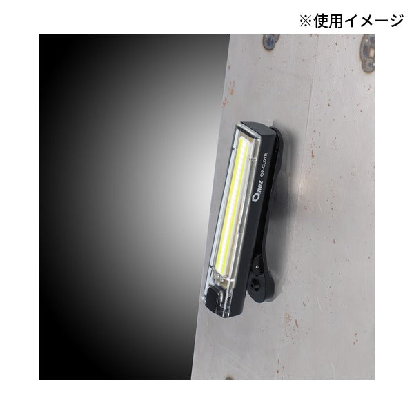 ジェントス Onez 充電式クリップライト OZ-CL01R 40ルーメン (OZ-CL01R)(4950654054651) GENTOS