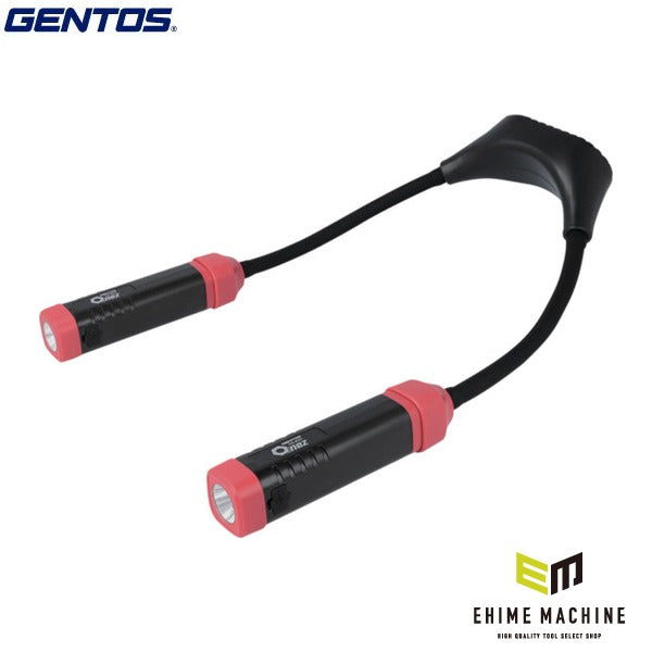 ジェントス 首掛け充電式LEDライト Onez (OZ-R2X)(4950654051940) GENTOS