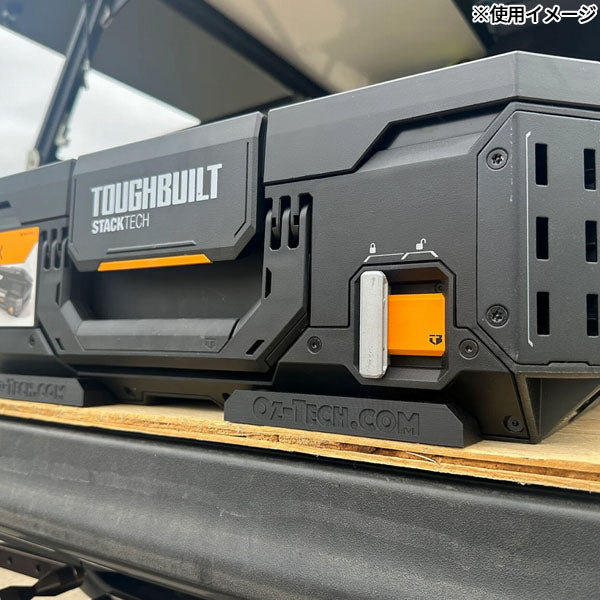 オズテック STACK TECH用 マウントブラケット 2個セット PETG 3Dプリント製 スタックテック対応 壁掛け 車載固定 (OZ-TB-02-3D)(4580662522325) OZ-TECH