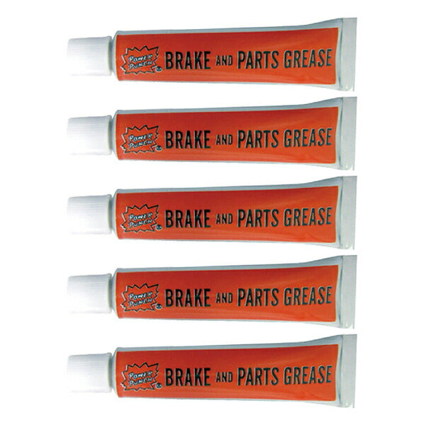 ブレーキ鳴き・ベルトのキシミ音ストップ剤 P-BG パワーパンチ