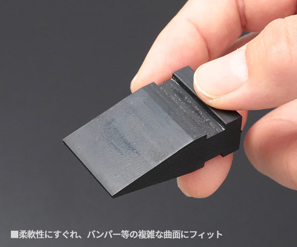 エシュロン スムージーブレード Sサイズ カット済みヘッドライトプロテクションフィルム施工スキージ P100-02 ECHELON