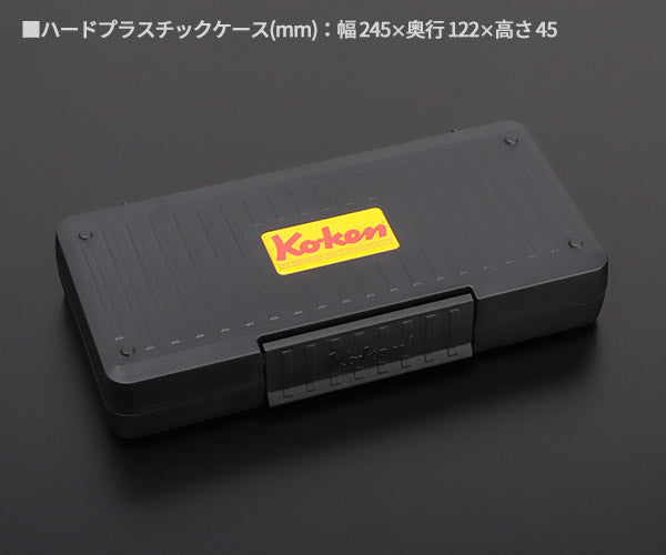 コーケン Z-EAL 6.3sq.ソケットセット26ヶ組 1/4(6.35mm) P2285Z-G72 Ko-ken ジール 72枚ギアラチェット採用リニューアルモデル