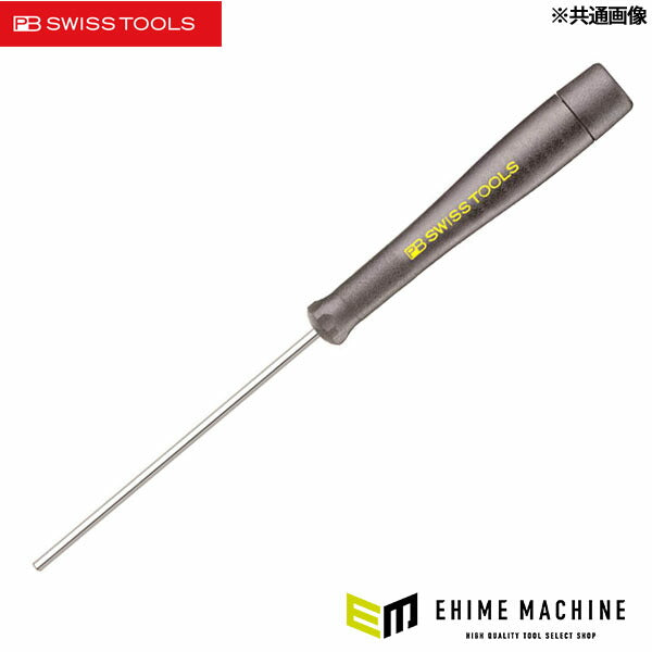 日本正規品 PBスイスツールズ ESD精密六角棒ドライバー (1123.1.27) (7610733225545) PB SWISS TOOLS