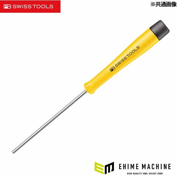 日本正規品 PBスイスツールズ ESD精密六角棒ドライバー (1123.3-100) (7610733246809) PB SWISS TOOLS