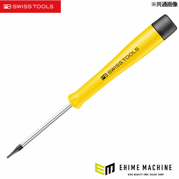 日本正規品 PBスイスツールズ ESD精密ヘクスローブドライバー T10 軸長70mm (1124.10-70)(7610733246861) PB SWISS TOOLS